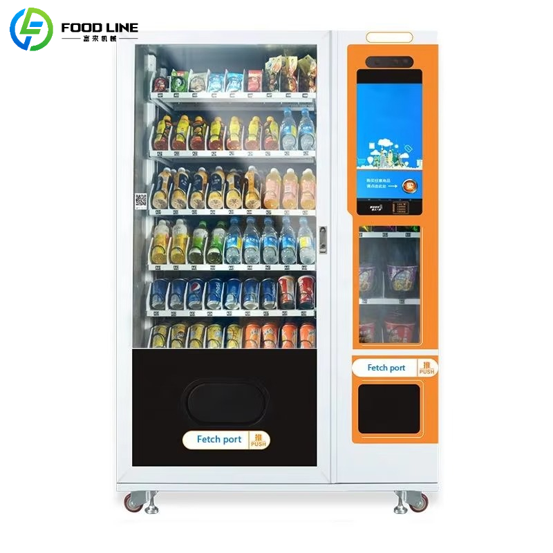 Food Snacks Vending Machine - Maßgeschneiderter Automatischer Snack- und Getränkeautomat Kommerzieller