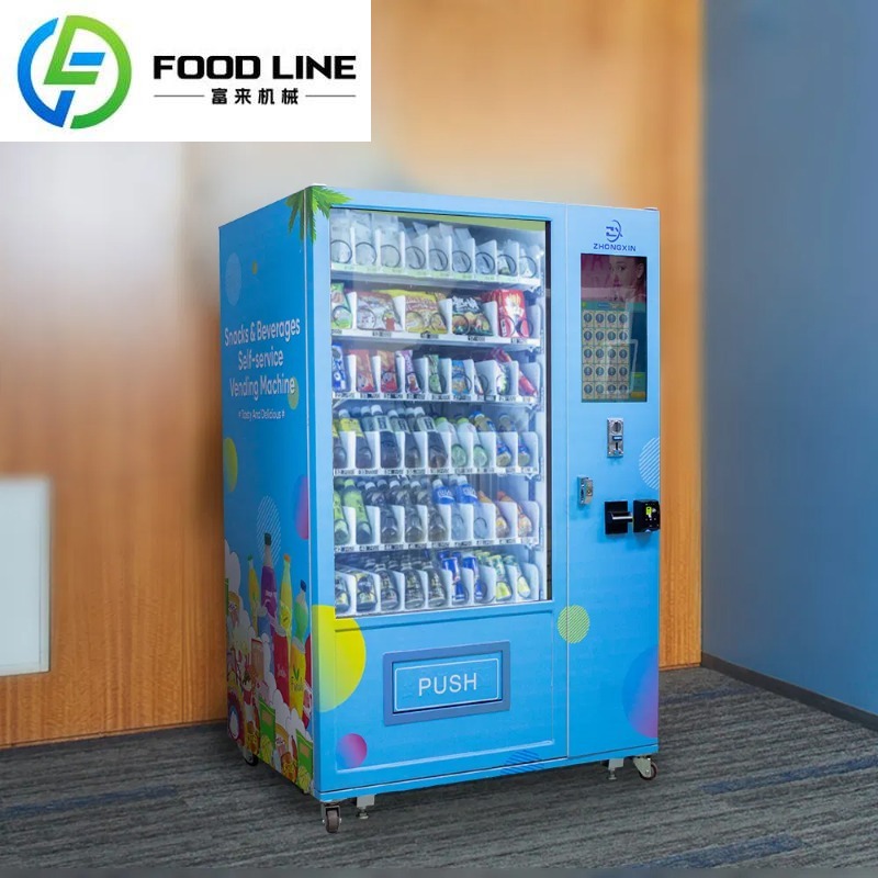 Maßgefertigter Fabrik-Kombinat – Food Snacks Vending Machine Bewertung und Preis