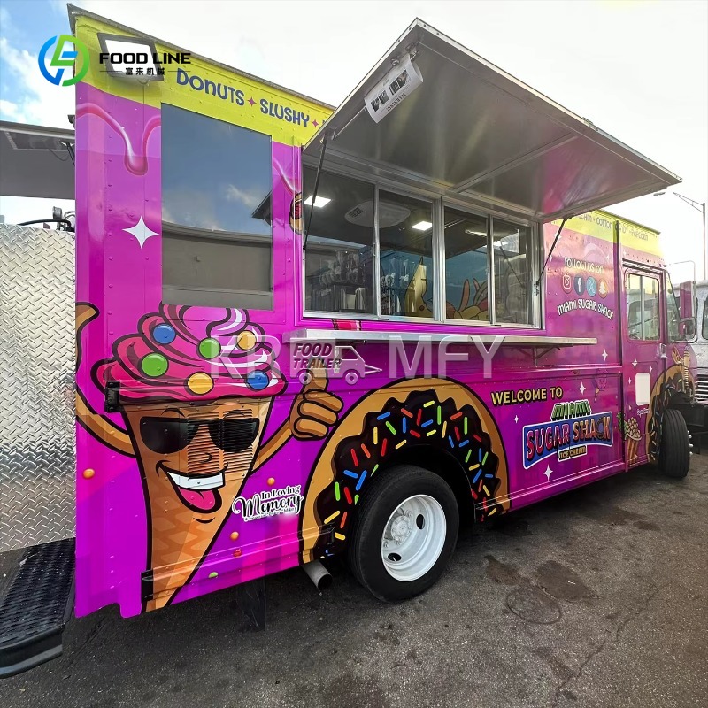 China Food Trailer Cart 4-Rad- – Food Snacks Catering Bewertung und Preis