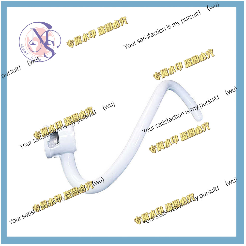 Spiral-Knethaken Ersatz für Ki – Kitchenaid Mixer Pro 600 Bewertung und Preis