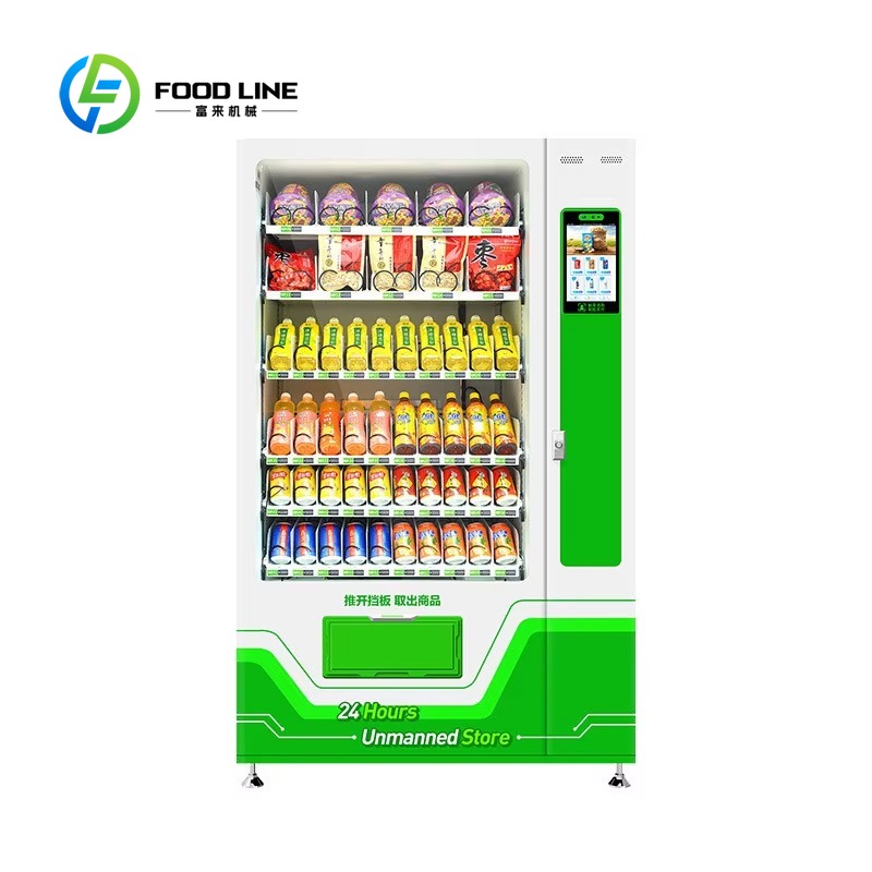 Intelligente Kombinations-Fast – Food Snacks Vending Machine Bewertung und Preis
